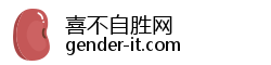 喜不自胜网